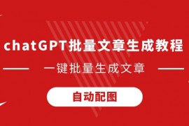 精选足篮专家：司马解球中15万 宁彩臣2期合揽397万